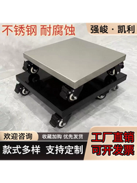 Heavy-Duty Stainless Steel/Galvanized Steel Dolly Cart with Swivel Locking Wheels for Planters & Moving