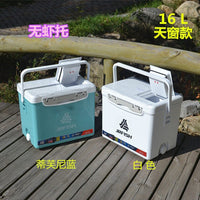 Jiangliuyu 12L/16L/24L Fishing Live Bait & Fish Box for Outdoor Angling