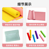 Eco-Friendly Latex Resistance Bands for Yoga, Fitness, and Stretching
