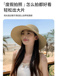Foldable Straw Sun Hat for Women - Wide Brim Beach Fisherman Cap with Pearl Embellishment