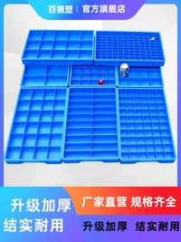 Multi-Compartment Plastic Storage Box for Parts, Screws, and Tools