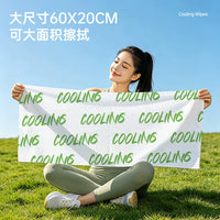 Cooling Mint Scented Towel for Sports & Outdoor Activities
