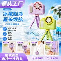 Portable Neck Fan with Cooling Plate, Handheld & Desktop Mini Fan, USB Rechargeable