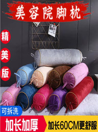 Latex U-Shaped Massage Pillow for Spa & Salon Beds, Face Cradle Cushion for Prone Position, Postpartum Breast & Foot Support