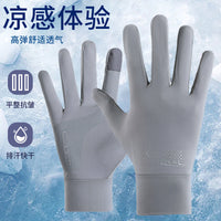 Unisex Summer Ice Silk Cycling Fishing Gloves Full/Two-Finger Anti-Slip Sun Protection