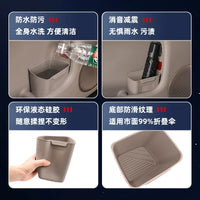 IM LS9/LS8/LS6 Car Door Trash Can & Umbrella Storage Box