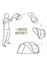 Automatic Pop-Up Camping Tent for Outdoor Activities