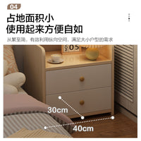 Nightstand Storage Cabinet for Bedroom, Small Multi-layer Simple Storage Rack for Rental Room