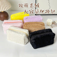 Plush Cosmetic Bag Portable Travel Toiletry Organizer Large Capacity Makeup Pouch