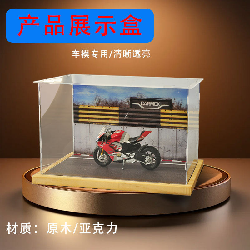 Acrylic Display Case for Car Models Dustproof Showcase