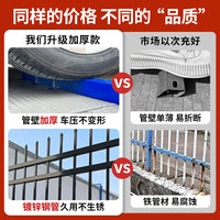 Wrought Iron Garden Fence Panel Outdoor Villa Balcony Railing