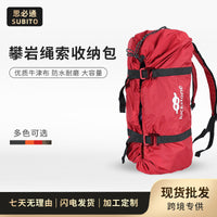 Outdoor Rock Climbing Rope Bag Backpack for Mountaineering and Ice Climbing