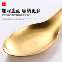 Stainless Steel Fish Tail Spoon Rest for Kitchen Utensils