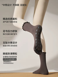 2026 New Anti-Slip Yoga Pilates Five-Toe Socks for Women, Mid-Calf Indoor Fitness Sports