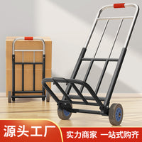 Foldable Portable Hand Truck with Telescopic Handle for Shopping, Luggage, and Parcels