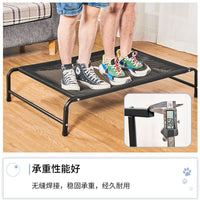 Elevated Pet Cot for Dogs and Cats, Breathable Indoor/Outdoor Pet Bed for All Seasons