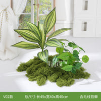 Artificial Traveler's Palm Plant for Indoor Outdoor Landscape Decoration