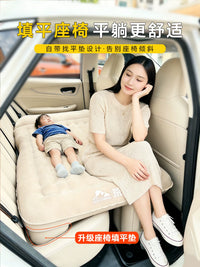 Aramaki Car Back Seat Inflatable Air Mattress for Travel and Camping