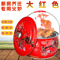 Charcoal Brazier Heater and BBQ Grill for Housewarming