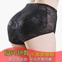 Breathable Padded Butt Lifter Panties for Women