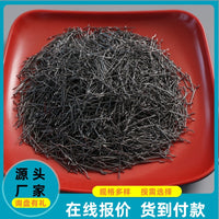 Concrete Steel Fibers for Enhanced Tensile Strength & Abrasion Resistance in Road & Pavement Repair