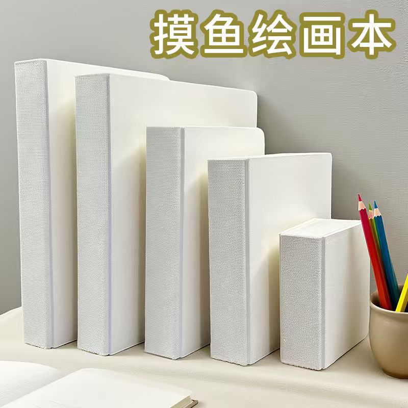 Portable Sketchbook Blank Drawing Pad for Artists and Students