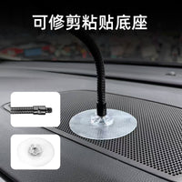 Miniature Sunshade Umbrella for Car Dashboard Phone Mount, UV Protection, Heat Insulation