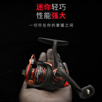 Ultralight Spinning Reel for Lure Fishing