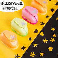 Mini Craft Punch Set for Kids DIY, Heart Star Snowflake Flower Shapes, 1.5cm Paper Embosser for Scrapbooking and Card Making