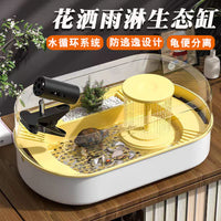 Turtle Tank with Drainage and Filtration System for Aquatic Pets