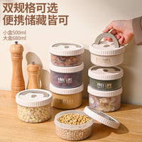 Round Airtight Food Storage Container with Lid for Coffee Beans, Grains, and Kitchen Storage