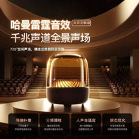 Bluetooth 5.0 Wireless Speaker with U-Disk Playback for Home & Desktop Use