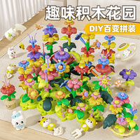 Creative Building Block Flower Toy Set for Kids - Educational DIY Garden Assembly Toy