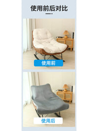 Summer Rattan Rocking Chair Cushion Breathable Sofa Lounger Mat