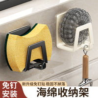 Wall-Mounted Sponge Holder Kitchen Pot Lid Rack Cutting Board Storage Organizer Home Pot Rack Hook No-Drill Installation