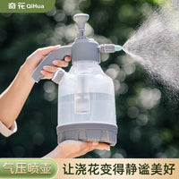 3L Transparent Pressure Sprayer for Gardening and Disinfection, High-Temperature Resistant