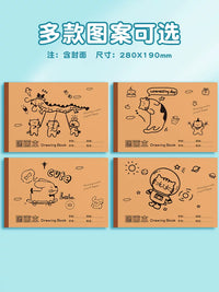 A4 Sketchbook for Kids, Thickened Blank Drawing Paper for Students, Art Book for Sketching and Oil Painting, Lay-Flat Design
