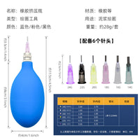 Pottery Tool Ceramic Decorating Drag Bottle Precision Applicator with Fine Tip Needle for Slip Glaze Rubber Squeeze Bottle