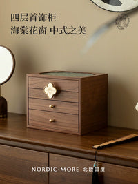 Wooden Jewelry Box Organizer with Multiple Layers and Chinese Style Design, Ideal for Rings and Necklaces, Wedding or Birthday Gift