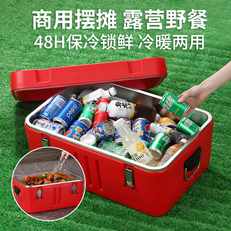 Commercial Portable Insulated Cooler Box for Food Preservation, Outdoor Camping, Picnic, Car Travel, Fishing, and Seafood Transport