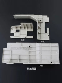 Industrial Sewing Machine Buttonhole Cutter Cover and Parts for 771/781 Models
