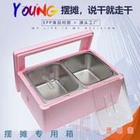 EPP Insulated Food Delivery Box for Ice Cream, Desserts, and Sushi - Portable Cooler with Ice Packs