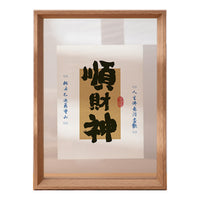 Double-Sided Transparent Acrylic Photo Frame for A4 Calligraphy and Pictures