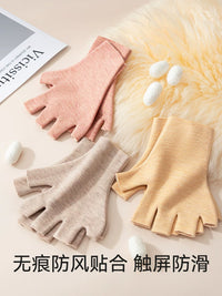 Wool Silk Thermal Half-Finger Gloves for Men and Women, Touchscreen Compatible, Warm Velvet for Winter Office and Study