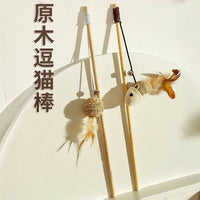 Interactive Cat Wand Toy with Bell and Mouse/Ball/Pumpkin/Fish Design for Kitten Exercise and Play