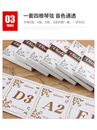 Aegean Professional Violin Strings Set - E1 A2 D3 G4 Aluminum Magnesium Alloy