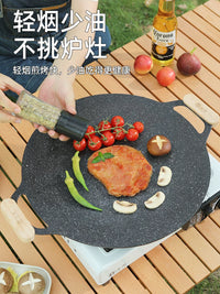 Portable BBQ Grill Pan for Outdoor Camping and Home Use, Compatible with Cassette Stoves and Induction Cookers