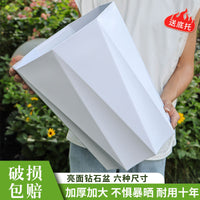 Large Rectangular Plastic Planter Pot for Indoor Outdoor Plants