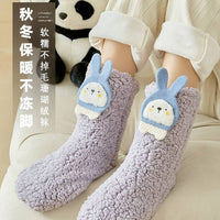 Women's Coral Fleece Mid-Calf Socks, Thickened Thermal Non-Slip Home Floor Socks for Winter