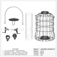 Outdoor Hanging Bird Feeder Squirrel-Proof Iron Art Design for Garden Patio